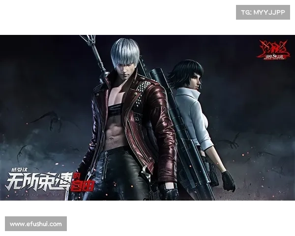 鬼泣巅峰之战第五关通关攻略视频：无敌技巧揭秘